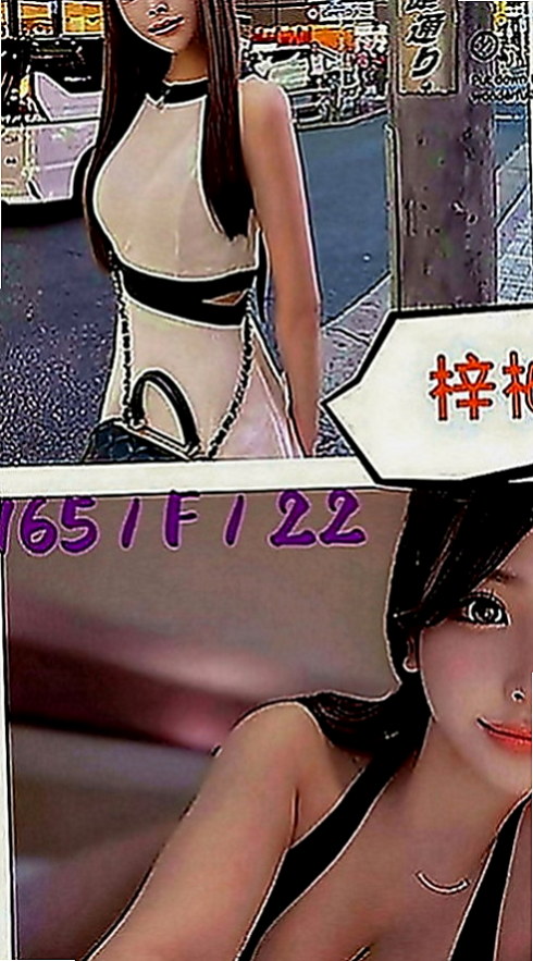 嘉義定點茶|找茶：喬娜 |性感氣質教練|170cm|54kg|C罩杯|21歲|一般很少做愛的女生下面都很緊喔 出來的時候會縮陰功夾的你緊到不要不要的