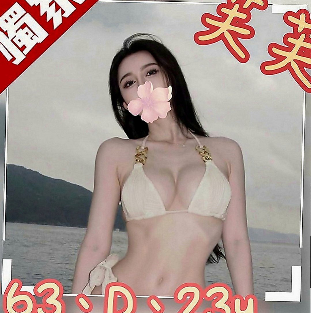 安定外出：散散 |護士|163cm|44kg|C罩杯|18歲|#粉嫩一線鮑少女玩3P 粉嫩穴穴 兩個人是閨蜜