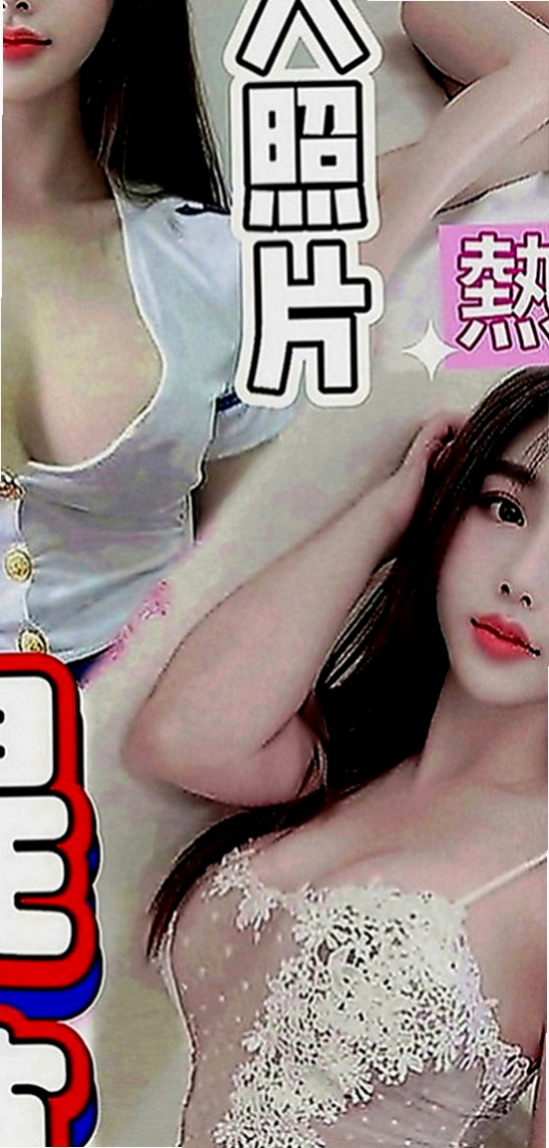 甲仙小姐外約：芝若 |氣質幼教老師|169cm|45kg|D罩杯|18歲|穿短裙絲襪細高跟的季節，打扮時尚熱辣   魅力直教人招架不住！ #假日兼職辣手