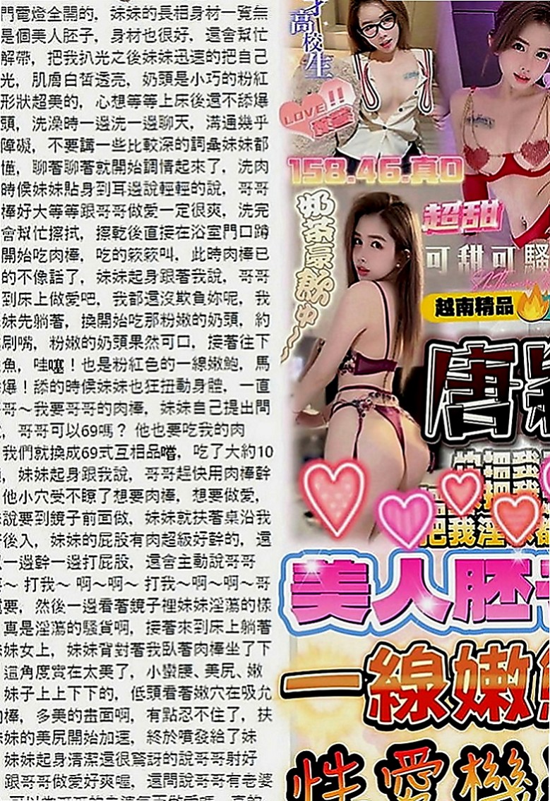 梓官全套：安妮 |總裁秘書|169cm|55kg|D罩杯|23歲|萌萌嗒有時候是打扮的特別氣質有時候很小女人風格反正就是各種各樣的她都ok