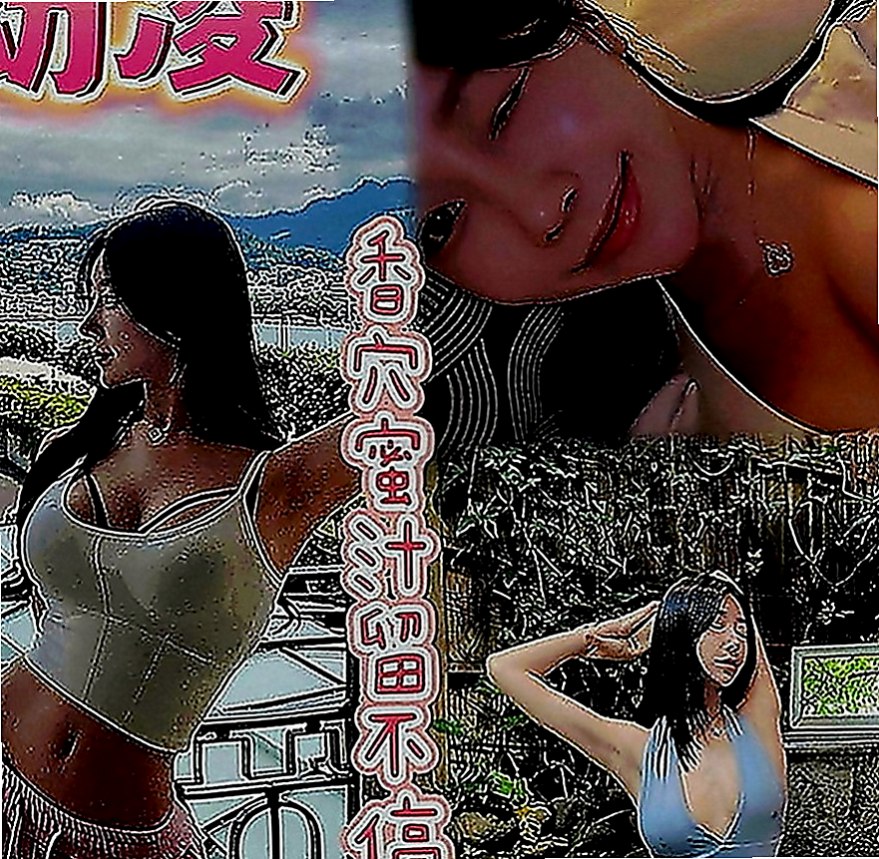 雲林好茶：靈溪 |淫蕩巨乳妹妹|167cm|42kg|D罩杯|22歲|淫蕩風騷穴豐滿大奶可奶炮 嘿嘿 服務超級好 很會搖
