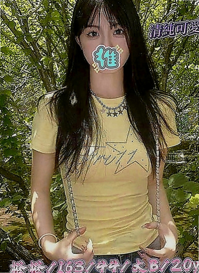 玉井小姐外約：山蘭 |混血姐妹花|169cm|43kg|E罩杯|22歲|：69 舌吻 看互動口爆  很會挑逗 很會吸 配合度超高