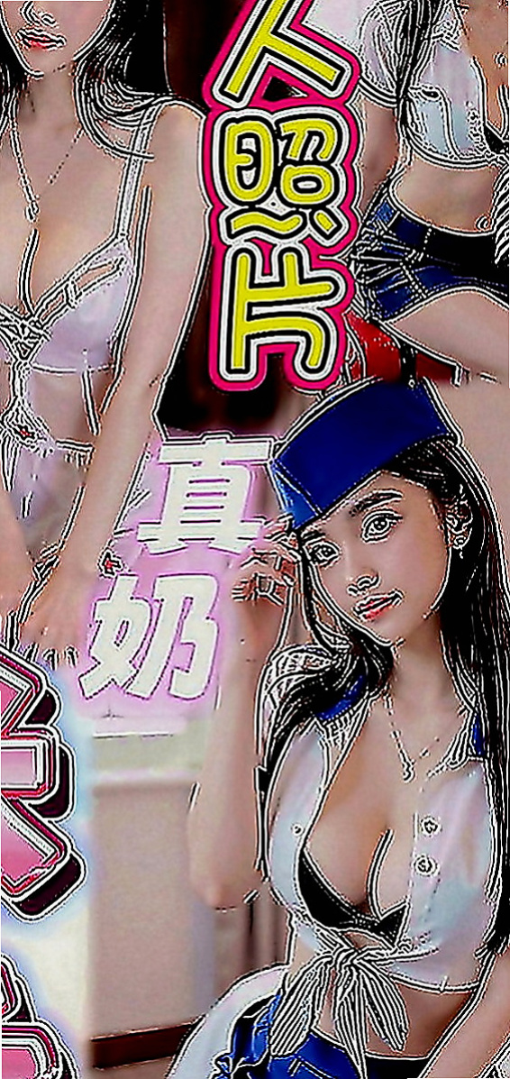 岡山小姐外約：美嘉 |精品台妹|166cm|54kg|E罩杯|18歲|哪位猛男大屌的哥哥來滿足她啊外貿清純 身材好 不要錯過哦