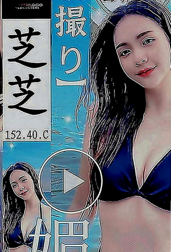 壯圍找妹妹：優悅 |人氣直播主|166cm|54kg|C罩杯|19歲|甜美很秀氣 很會撒嬌 職業的腿模 修長美腿 喜歡被深
