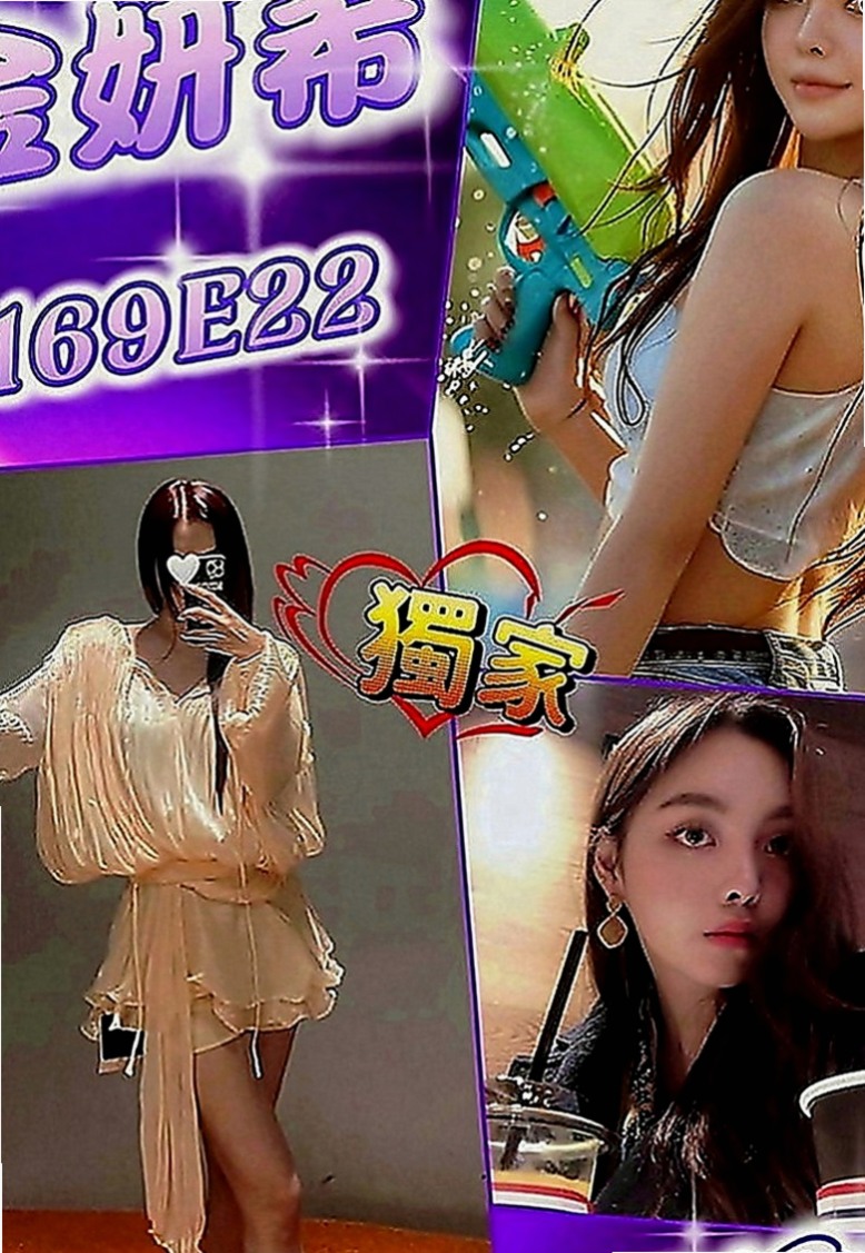 花蓮外約服務：愛玲 |小處女|168cm|51kg|D罩杯|20歲|甜美臉蛋 可愛萌女神 卡哇伊小妹子.粉粉穴穴緊  可以抱起來玩火車便當 感覺超好的柔柔的 軟軟的