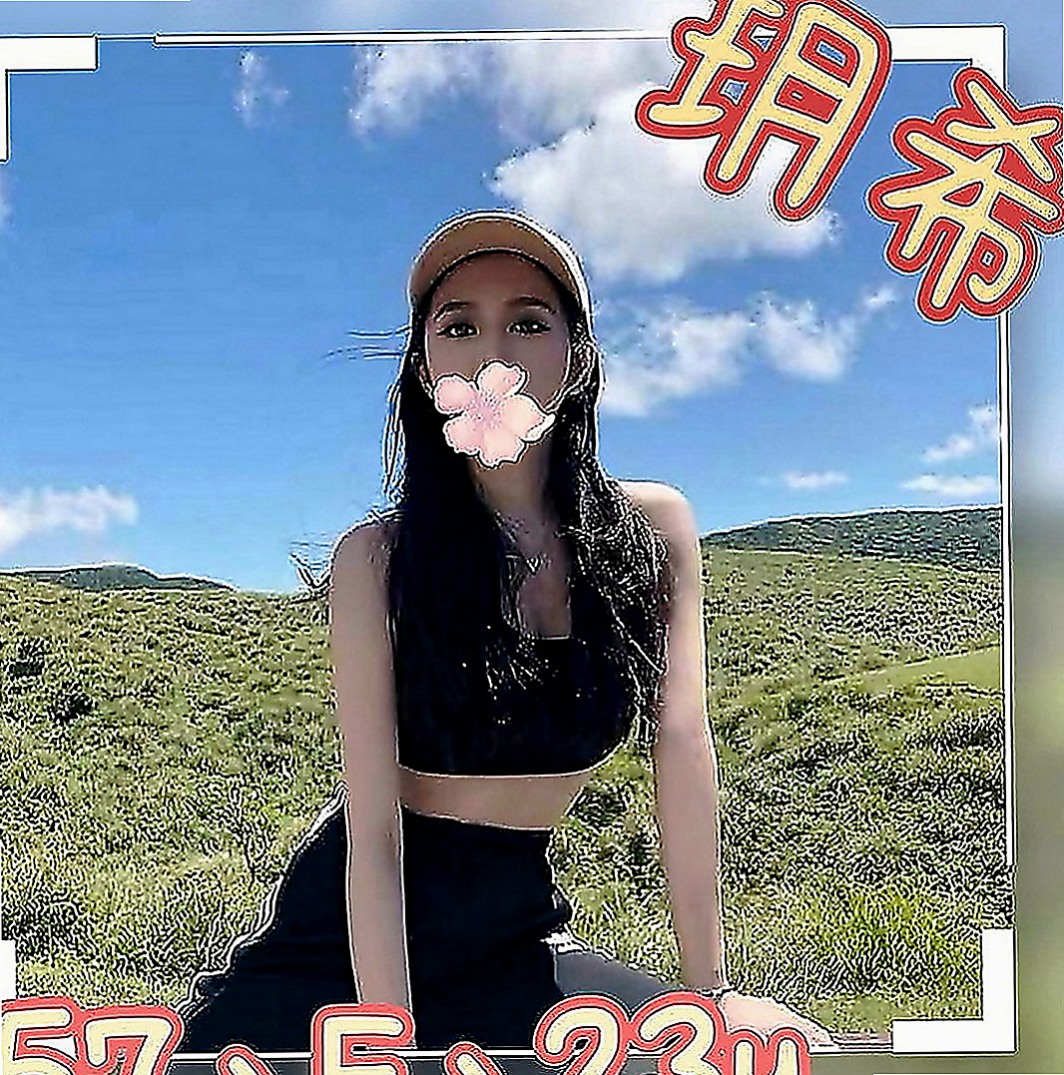 樹林外送：雨喬 |車展showgirl|164cm|53kg|D罩杯|22歲|奶泡 經驗無人能比  我是一個女生我也羨慕這樣的身材