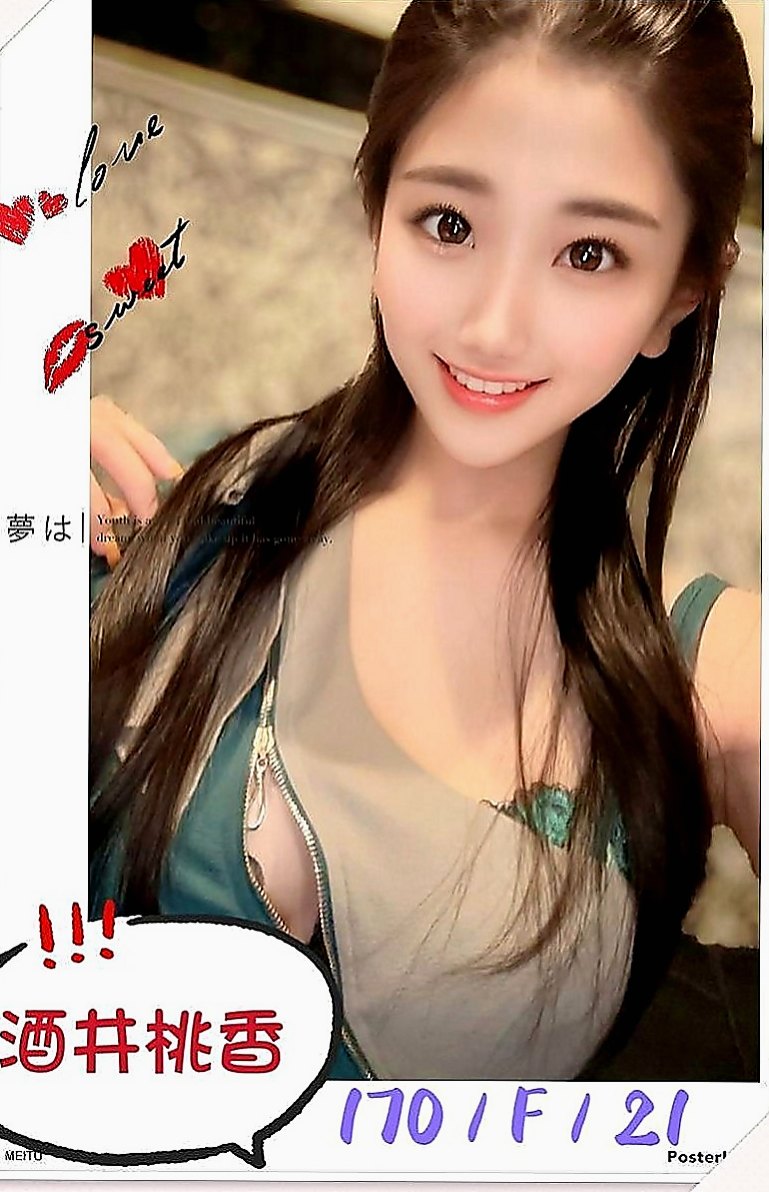 彰投小姐外出：千亦 |鋼管舞老師|164cm|48kg|E罩杯|23歲|奶浴+LG+kiss樣樣都ok喔 都能配合  介紹：辦公OL,服務互動都很好，不會很趕，