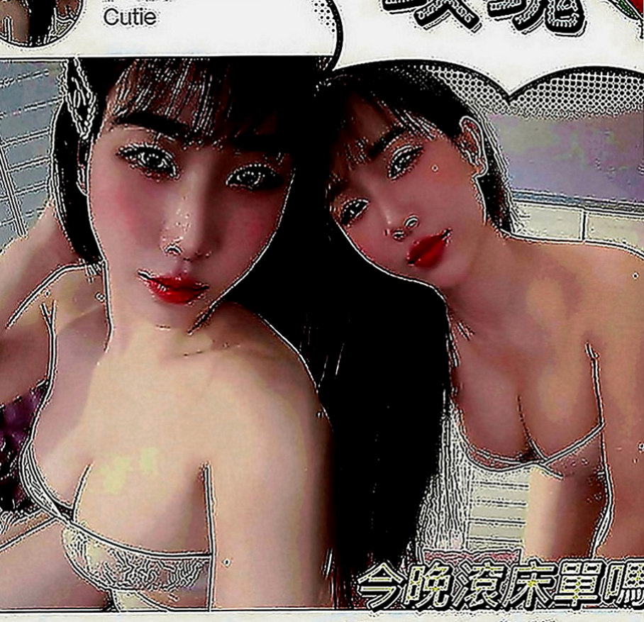 台中外約茶|按摩全套：妙榆 |XX大學學妹丫|168cm|49kg|C罩杯|23歲|可無套bj 泰洗 足交 螞蟻上樹 鴛鴦浴 水中蕭  氣質外形 大胸部控的最愛