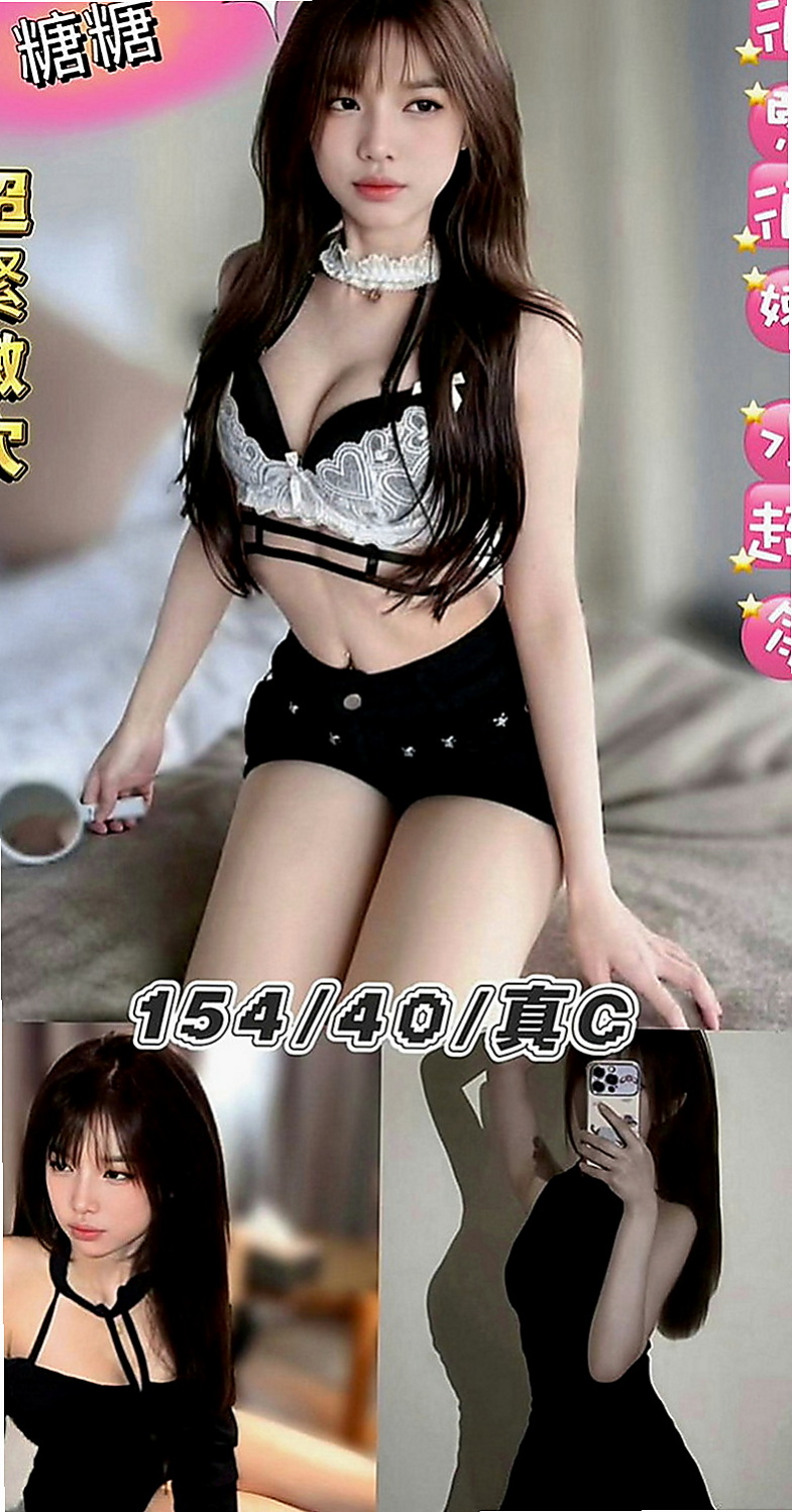壯圍外出：佳瑜 |大眼正妹|163cm|51kg|C罩杯|19歲|MM很不錯哦 健談好聊天 不趕時間 服務時間很足哦 床上花樣招式多 後穴緊 可玩！
