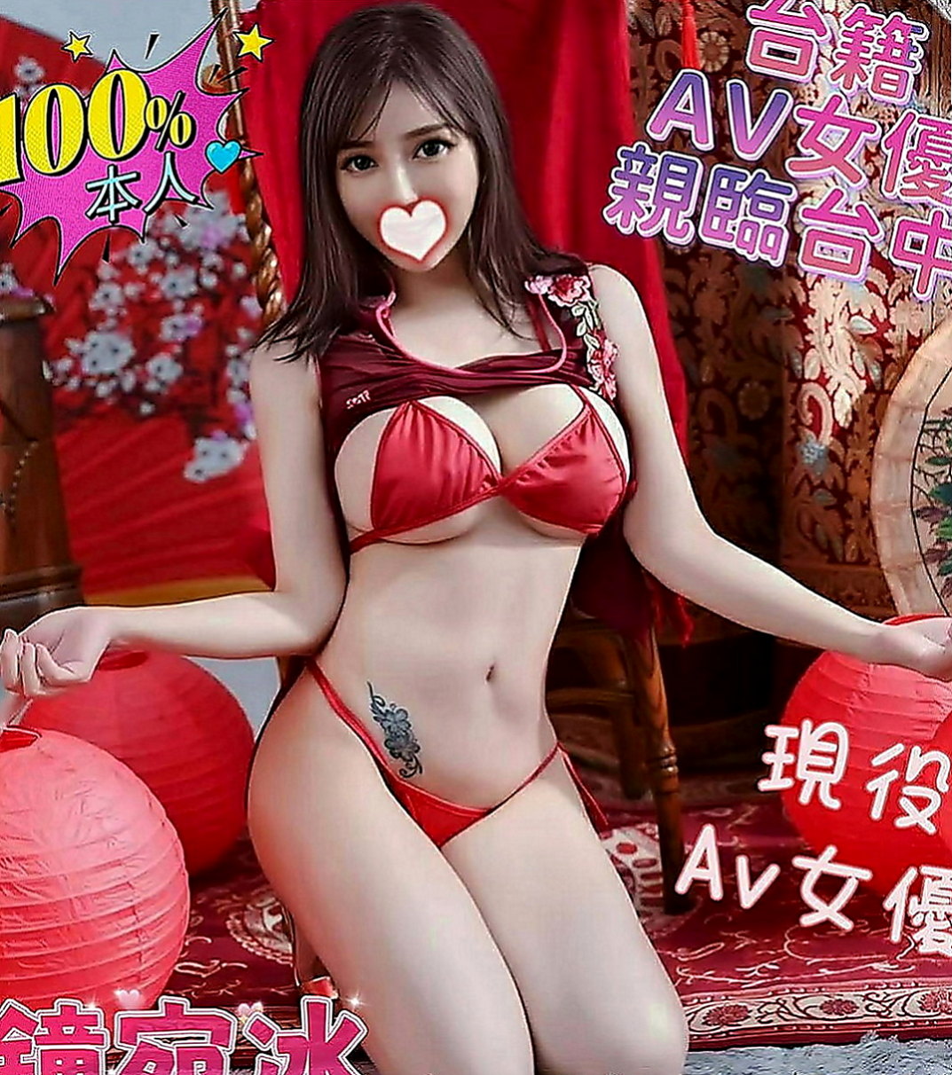 信義油壓：菲菲 |英語學系學生妹|169cm|51kg|C罩杯|20歲|性感尤物‘#夢露’你的床上百變女郎  妹妹純粹喜歡玩 玩性特別大 大度