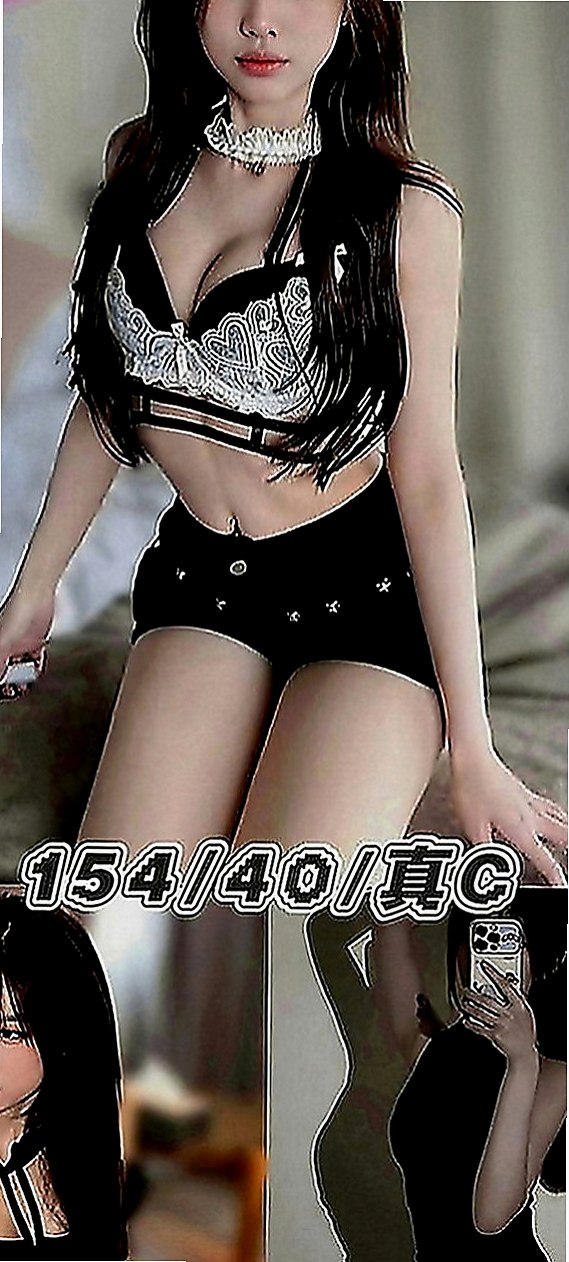 壯圍外出：佳瑜 |大眼正妹|163cm|51kg|C罩杯|19歲|MM很不錯哦 健談好聊天 不趕時間 服務時間很足哦 床上花樣招式多 後穴緊 可玩！