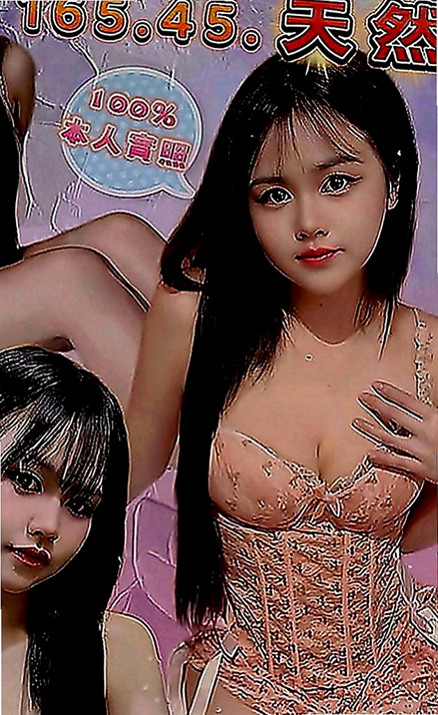 永安全套服務：雨涵 |甜美小護士|164cm|43kg|D罩杯|21歲|年輕亮眼 身材纖細特別推薦 平面麻豆