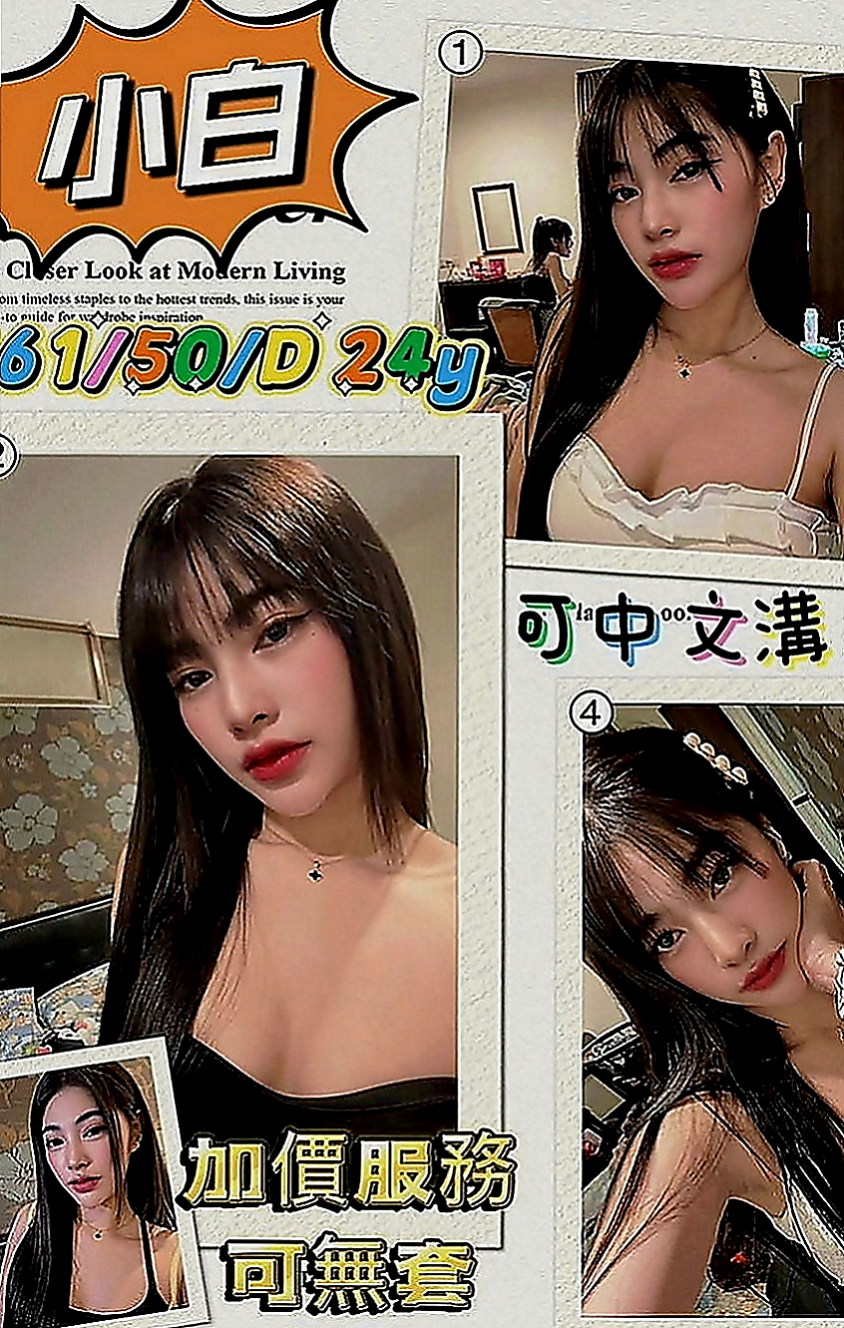 台中定點茶|找援：以恩 |在校老師|167cm|55kg|E罩杯|23歲|旗袍穿著展現古色古香的韻味  甜美氣質空姐 高顏值