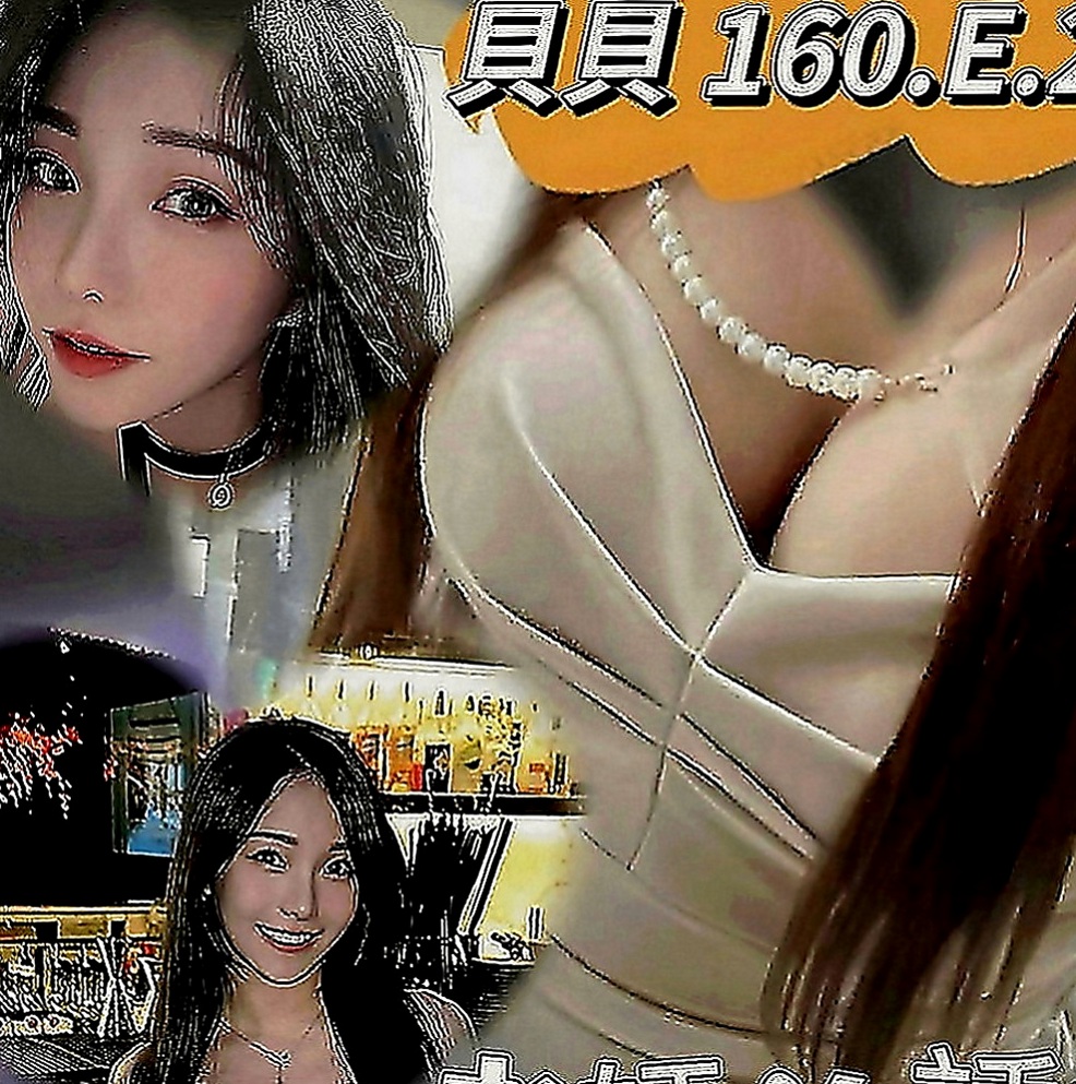 基隆叫茶：慧豔 |代課老師|168cm|49kg|C罩杯|18歲|她喜歡穿情趣絲襪 慾望很大 上班的時候經常都是穿的丁字褲 豐滿的胸部穿襯衫