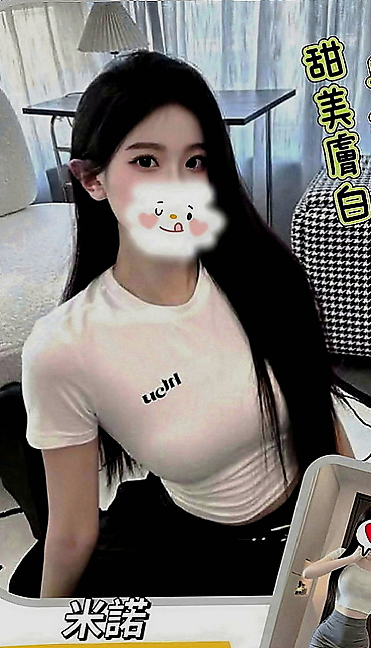 南投外送茶|外送服務：沛萍 |新婚人妻|163cm|42kg|D罩杯|21歲|介紹：剛接而已~蠻緊的 有殘廢澡,可LG,,  讓我從後面抱住她 lg 她的嘴唇舌頭都好舒服