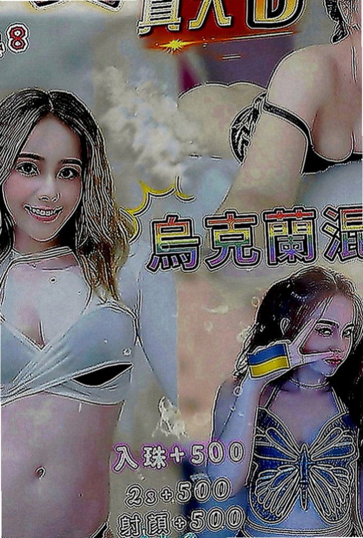 石門找援：貝拉 |高三嫩妹|165cm|42kg|D罩杯|21歲|特點：氣質佳高顏值,床上技巧好,口交技巧強  服務：奶泡 69 親親 舌吻 胸推 殘廢澡