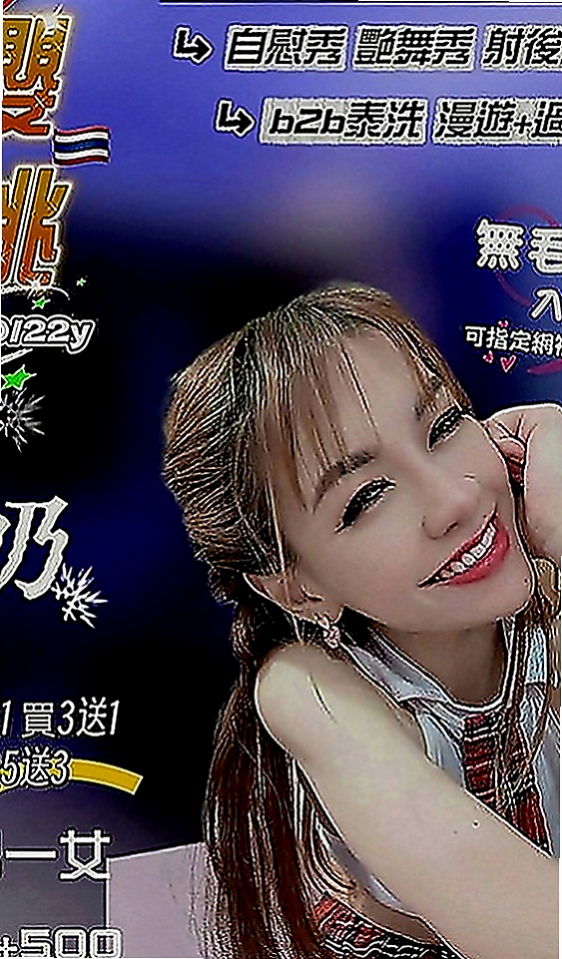 花蓮八大娛樂網：丹晴 |艷麗中韓混血|167cm|50kg|D罩杯|22歲|不做作 不嬌羞 不拖拖拉拉   饑渴欲女 內心狂熱 想一直幹