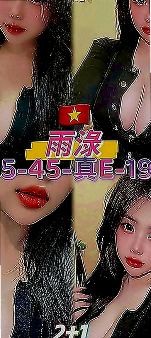 三星找茶：千慧 |高中學生妹|164cm|48kg|D罩杯|23歲|可親可摸可清水溝有女友fu 床上就是她的地盤,你享受就好, 讓你整個人都不要不要的