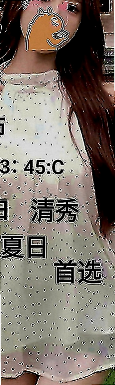 台中外約茶|外送茶坊：雪梨 |台中特價妹妹|169cm|50kg|C罩杯|18歲|水嫩嫩的肌膚吹彈可破 雪白嬌嫩的乳房     後背式等各自姿勢都一一配合 服務超級贊