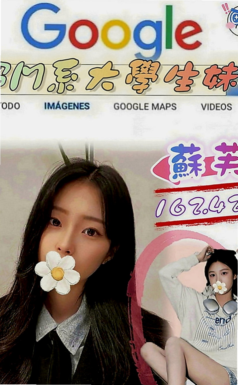 烏來小姐外出：昱瑛 |健身正妹|170cm|48kg|E罩杯|20歲|服務技術好 身材保養的很不錯   放蕩的性格 等著你來馴服喲~
