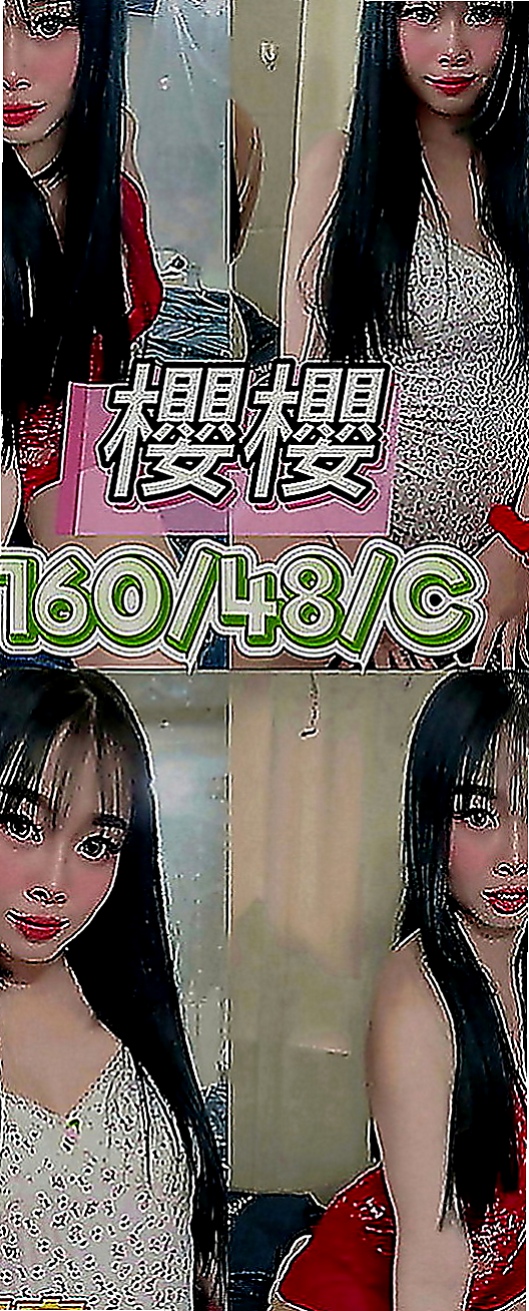 楠西美女外送：小模 |微電影演員|167cm|49kg|D罩杯|19歲|超甜的聲音 喜歡在床上和你撒嬌  穴穴水很多很耐操 叫床很銷魂