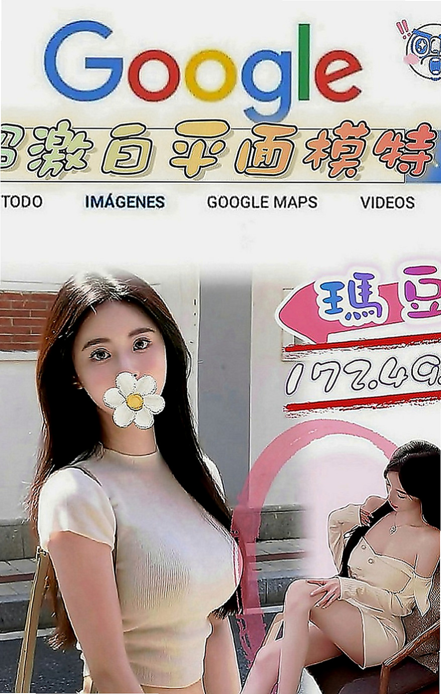 大肚美女外送：梓霞 |小嫩妹|167cm|52kg|D罩杯|18歲|美女健身教練 體質好 精力充沛  超級女友fu 服務沒有什麼限制