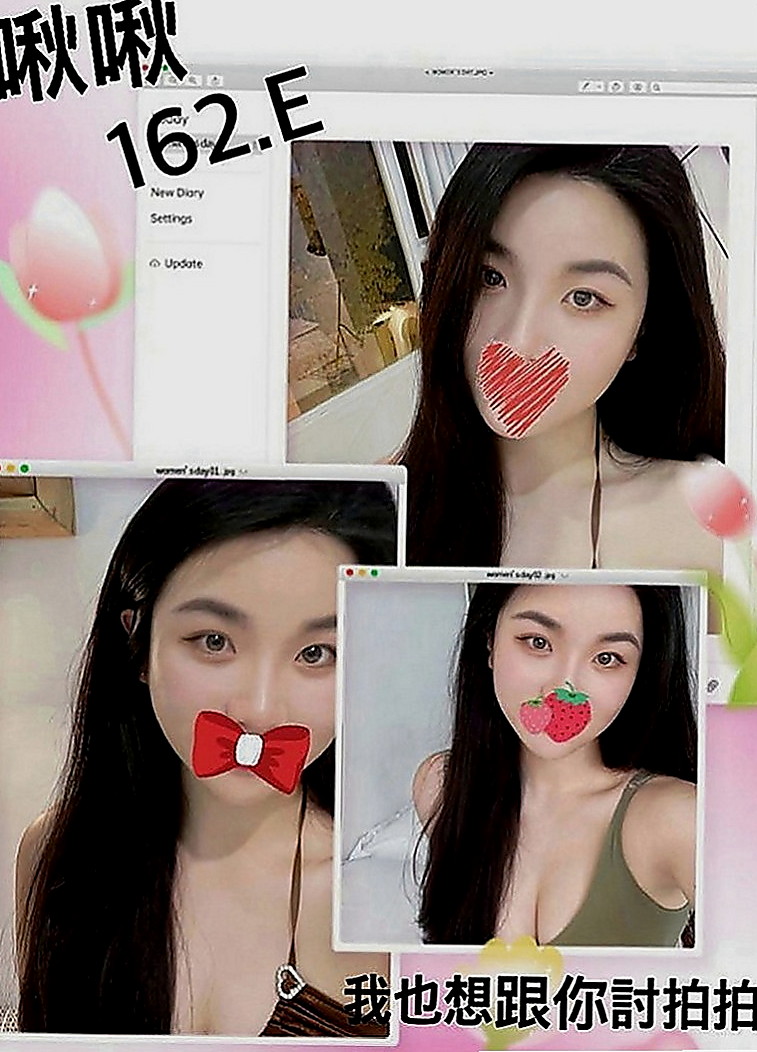 內門外約茶：翾靜 |網路正妹|164cm|55kg|C罩杯|21歲|超淫蕩 耐操 敢玩 配合度高！   也請好好愛護~輕熟女、台灣咩，打扮時尚，