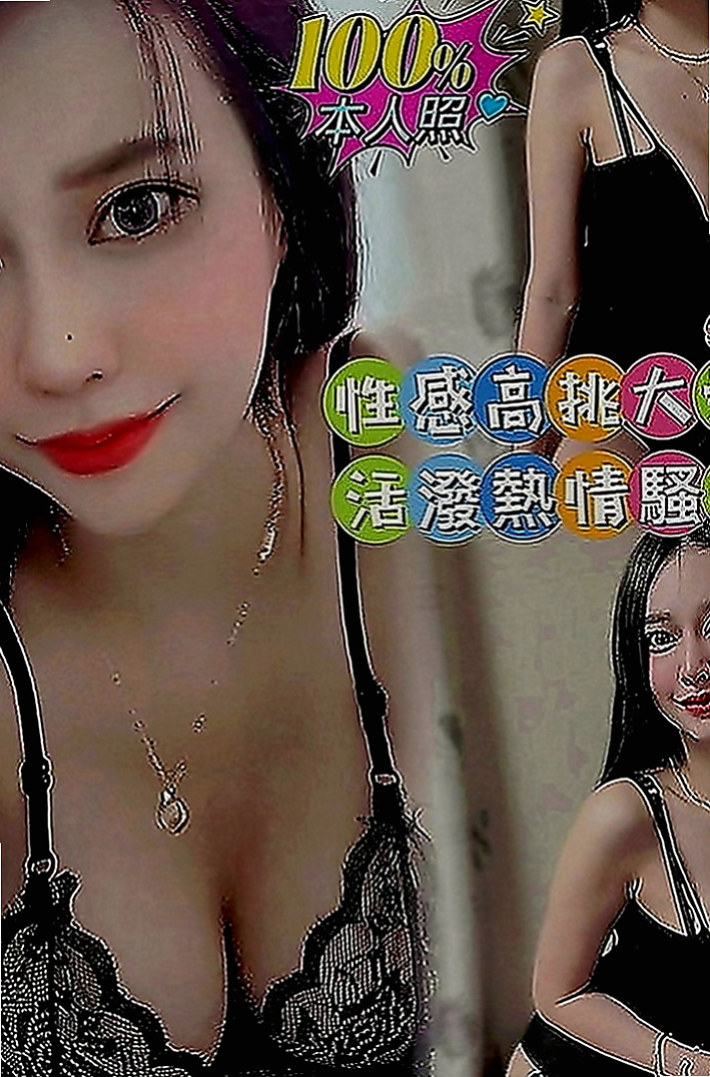 白河找小姐：路亞 |外拍女模|169cm|51kg|E罩杯|19歲|真的是一個極品尤物 這樣的女神 身高170.的她是車展內定麻豆