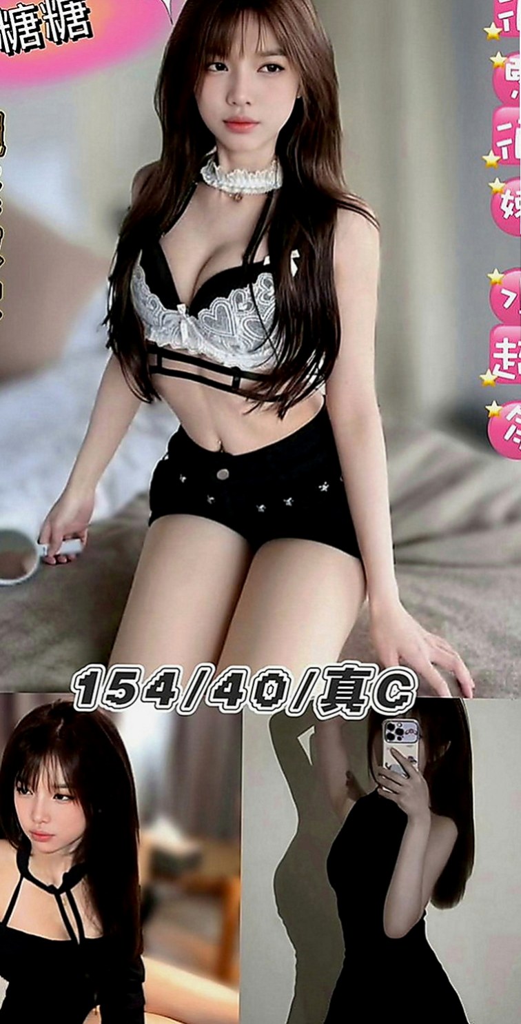 壯圍外出：佳瑜 |大眼正妹|163cm|51kg|C罩杯|19歲|MM很不錯哦 健談好聊天 不趕時間 服務時間很足哦 床上花樣招式多 後穴緊 可玩！