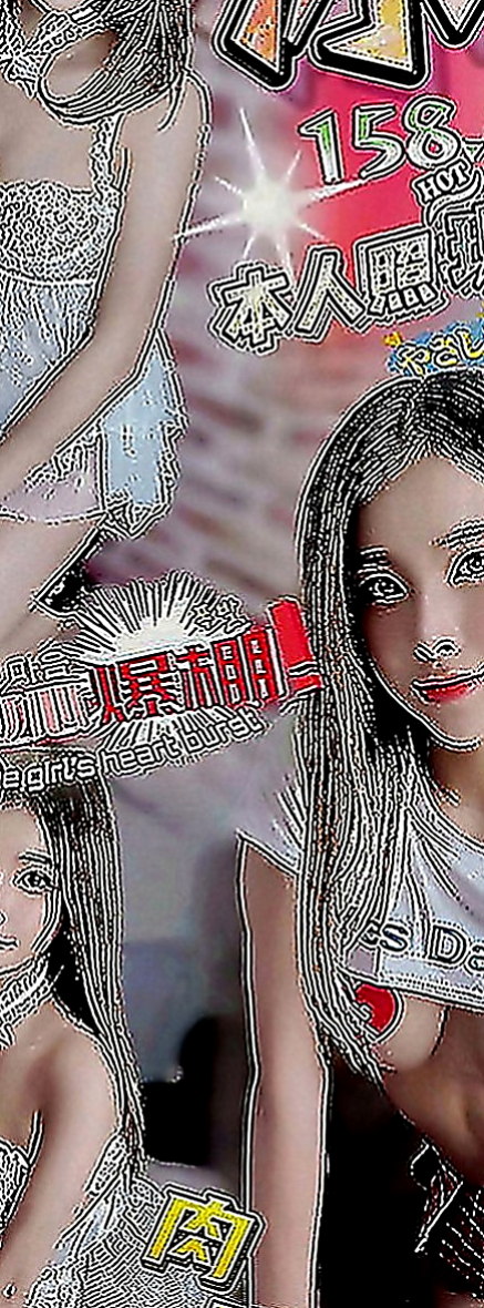 大安找妹妹：墻墻 |在校學生妹|164cm|50kg|D罩杯|18歲|更是一款舒壓神器 穴很緊很敏感易高潮