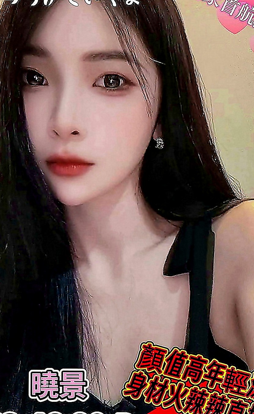 松山外送茶坊：施雨 |瑜伽老師助理|164cm|54kg|C罩杯|20歲|可以讓你一直體驗不同的快感 對了她希望在上岸之前我幫她找到一個很合的當炮友 卡緊啊