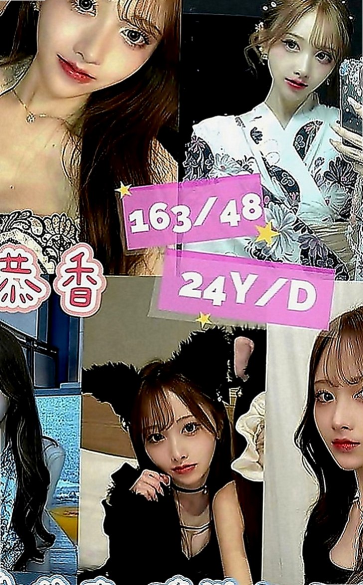 大安品茶：琪琪 |見習幼教|169cm|55kg|D罩杯|19歲|很有親和力 不會擺臉色~配合度佳~會享受愛愛的FU~ 蜜穴很粉紅喔~~