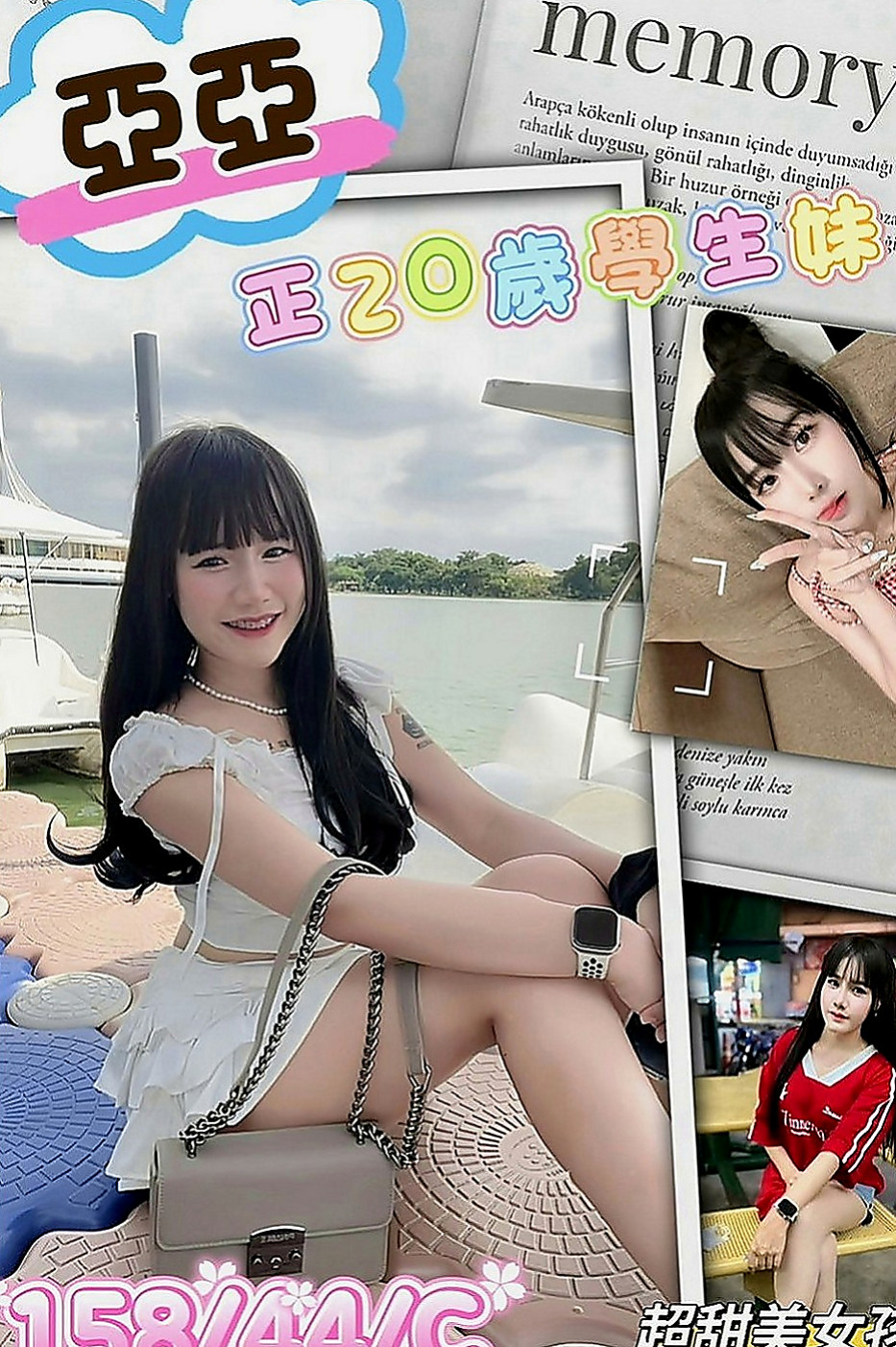 大雅按摩：思菱 |文藻學生妹|163cm|47kg|D罩杯|21歲|喜歡赤裸身體騎在上面賴Lg9420胸部一彈一跳，  服務：可喇舌 69 火車便當 無套口交等 無刺青