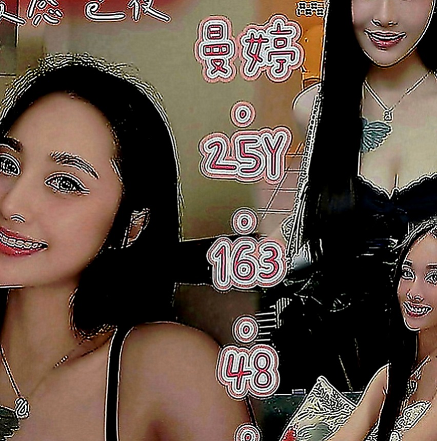 大園外約：艶麗 |鋼管系學生|169cm|42kg|E罩杯|19歲|陪她翻雲覆雨 趁老公出差時間下海尋愛 超贊技術讓你爽到爆~·  喜歡變裝 喜歡挑戰 喜歡挑逗