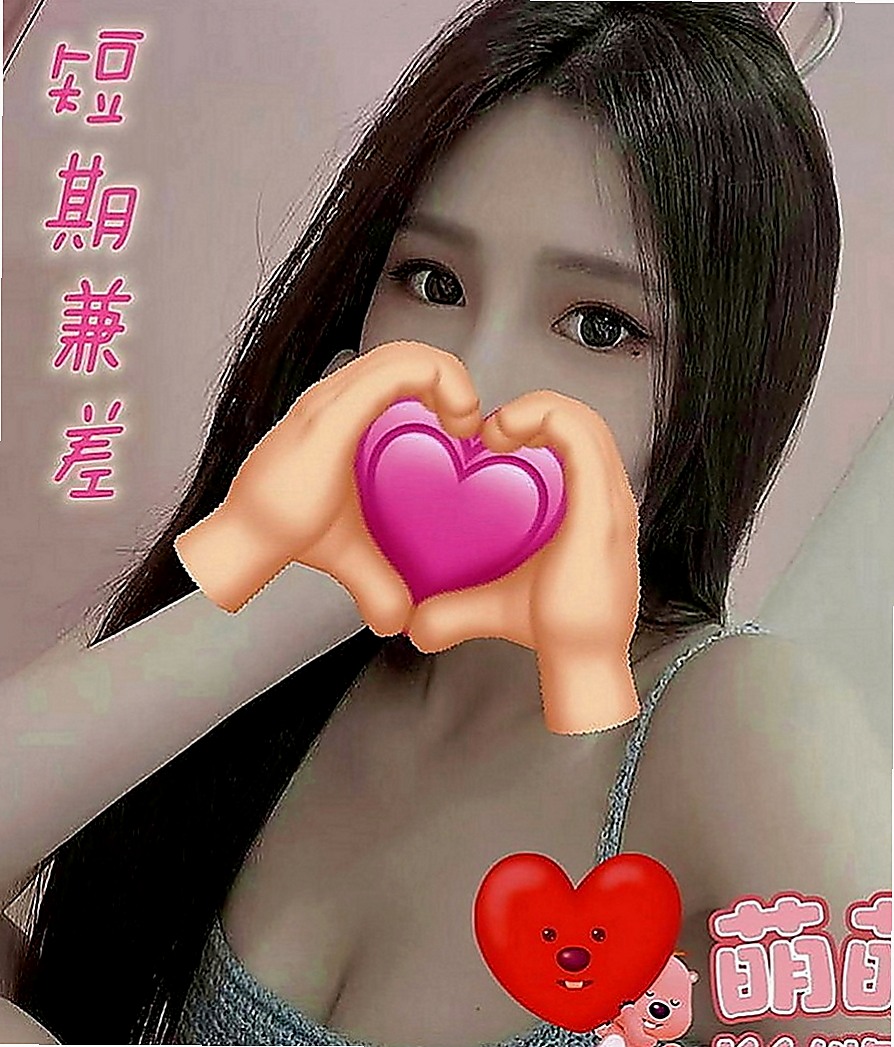 麻豆找茶：桐君 |清純學生妹|169cm|48kg|C罩杯|20歲|價位不要求高 不要最低價位 只要求爽   悶騷掰穴 緊密的小穴 稍濃密的黑森林