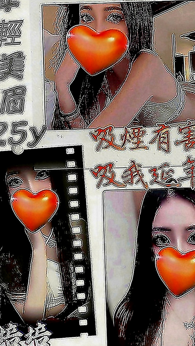 五股按摩全套：雅汐 |舞蹈系的學生|169cm|42kg|D罩杯|18歲|服務超級阿沙力喲~~敢玩 騷 擁有柔軟渾圓的臀部   快來預約吧~~~