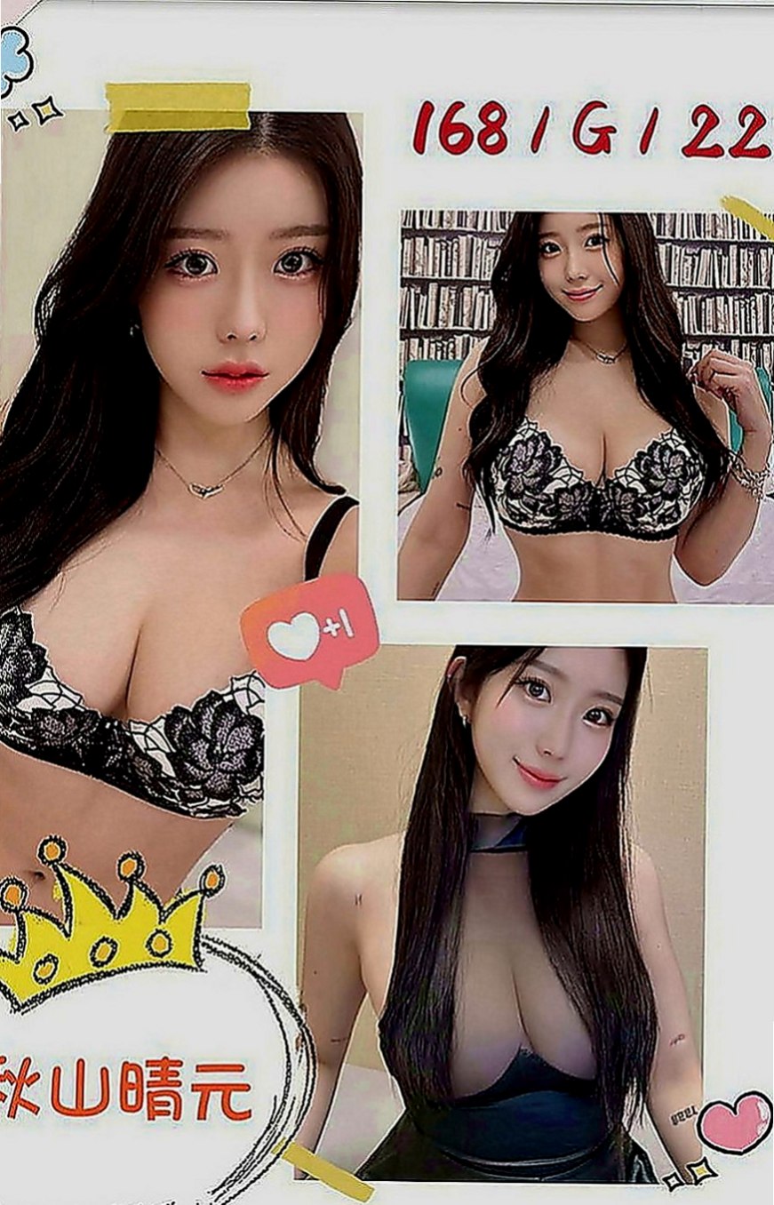 旗津外叫：曼真 |服裝店小姐姐|170cm|45kg|D罩杯|20歲|私密照都有分享出來了 性感到讓人興奮不已.