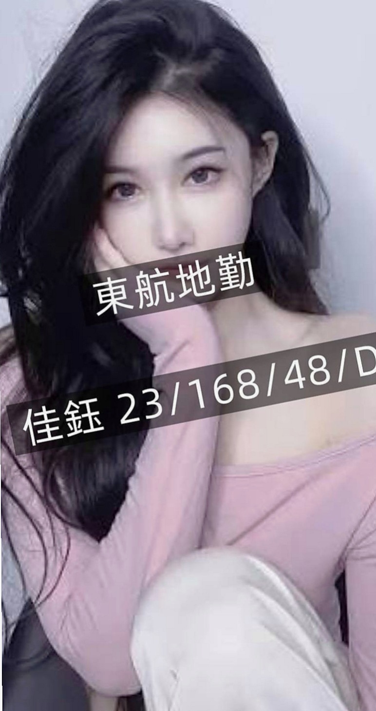 蘇澳好茶：心樂 |清純乖乖女|169cm|49kg|D罩杯|21歲|D奶 很漂亮 身材很好  嬌小/可愛 粉嫩嫩的蜜穴 水流得多多 濕濕der