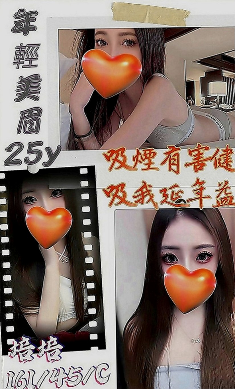 五股按摩全套：雅汐 |舞蹈系的學生|169cm|42kg|D罩杯|18歲|服務超級阿沙力喲~~敢玩 騷 擁有柔軟渾圓的臀部   快來預約吧~~~