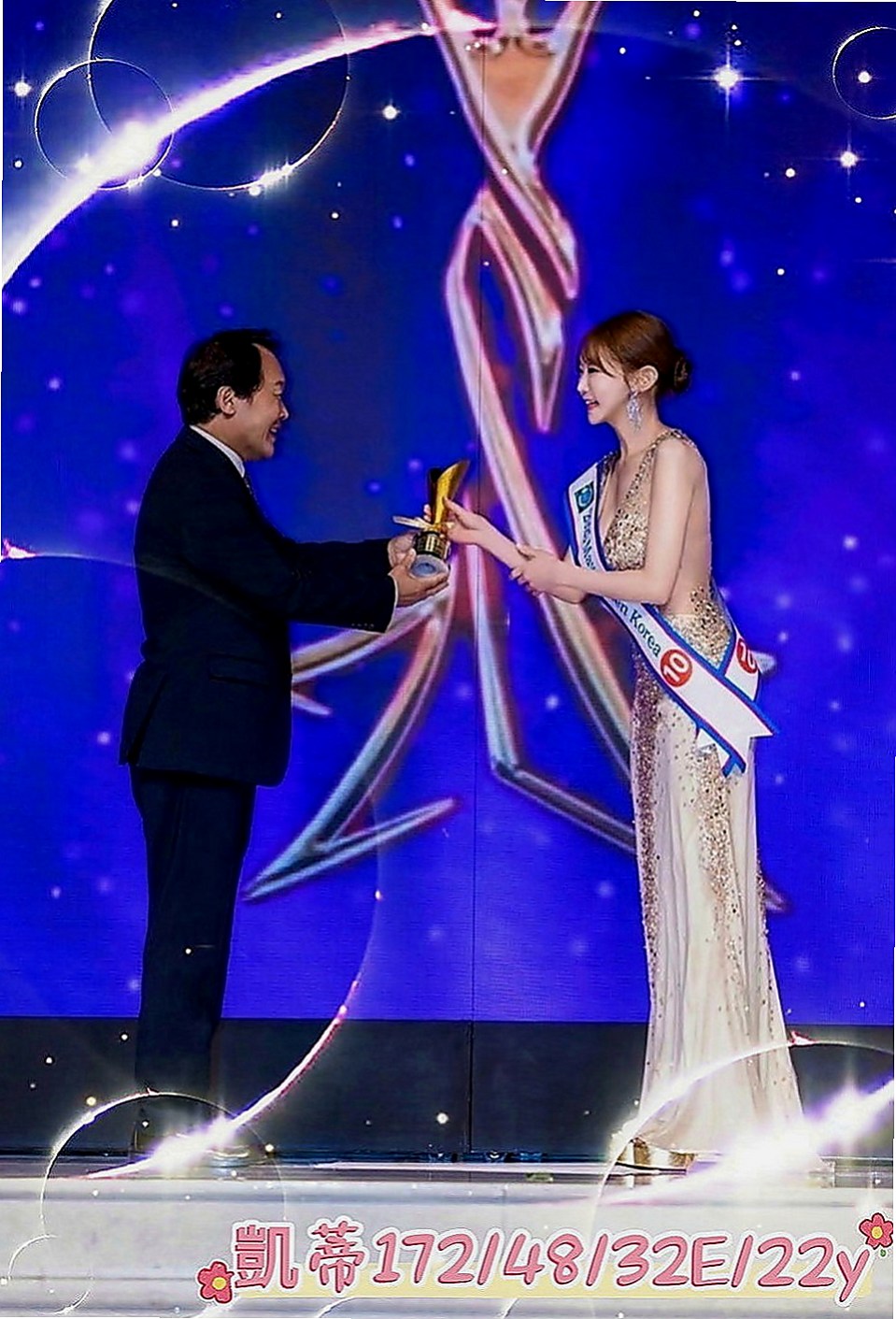 燕巢小姐外出：素嫦 |三綫藝人|170cm|51kg|D罩杯|23歲|婚紗設計師 聲音勾魂，奶子爆乳，敏感乳頭，  有殘澡~有艷舞~還會偷襲你 最好的也很放得