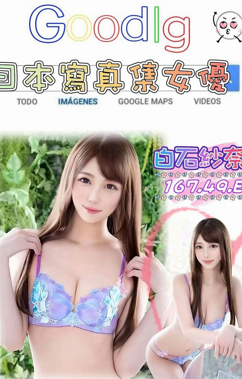 台南外送茶|外送茶莊：曉宣 |飛機上應聘空姐|166cm|42kg|E罩杯|19歲|滿足你們所有AV性幻想 粉色鮑魚互動好1H多s不變態 一開始先幫你洗個熱水澡；