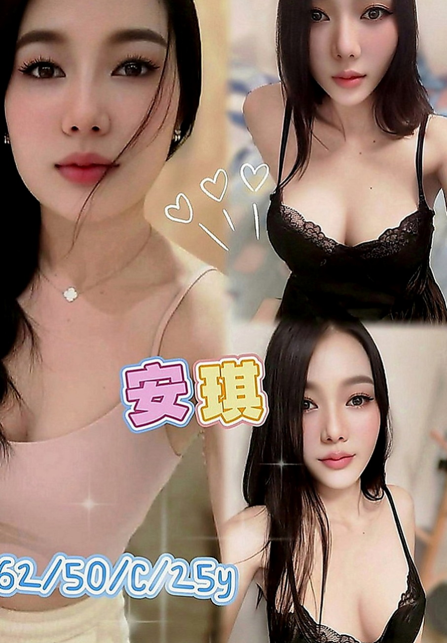西港外送茶莊：悅悅 |日系風大正妹|167cm|52kg|D罩杯|22歲|小茉莉不是白虎妹只是把陰部毛剃了  穴穴很乾淨可吸可舔只有過一個男人