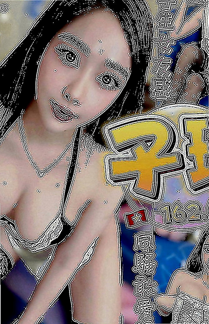 台中定點茶|八大娛樂網：巧妮 |美妝店老闆娘|170cm|48kg|E罩杯|20歲|邊淫叫邊擺動的樣子超誘人 口交技術也很讚哦 殘廢澡的時候就會蹲下身幫你交