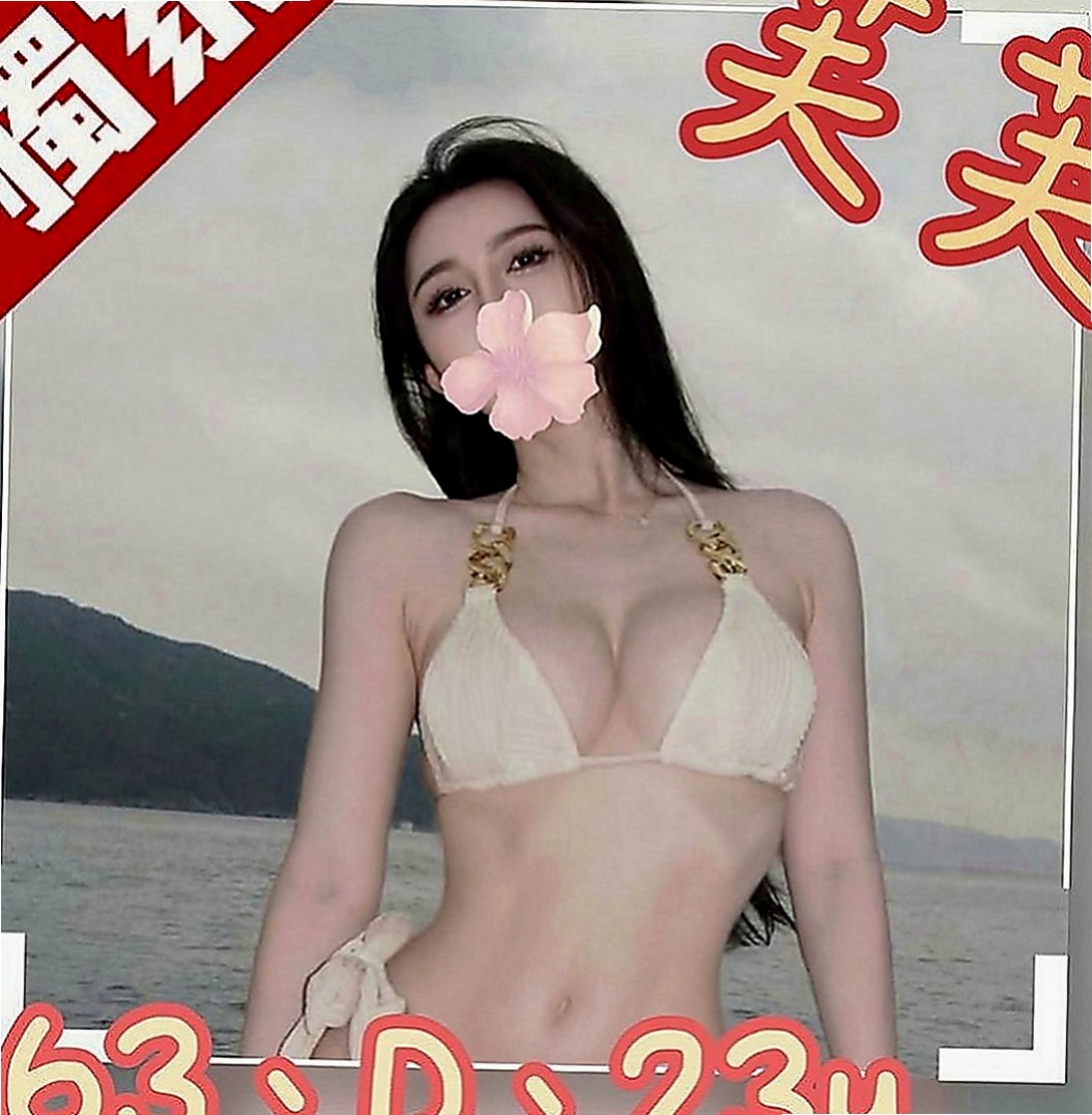 安定外出：散散 |護士|163cm|44kg|C罩杯|18歲|#粉嫩一線鮑少女玩3P 粉嫩穴穴 兩個人是閨蜜