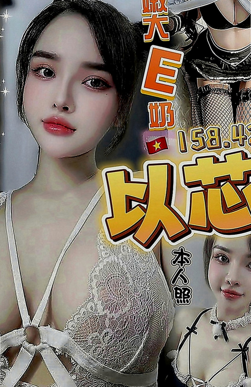 田寮外約按摩：蘭西 |日系姐妹花|167cm|49kg|E罩杯|24歲|奶頭看起來不錯帶一絲粉 可以親摸舔   凌晨4點之前約消費多少就送多少折扣卷