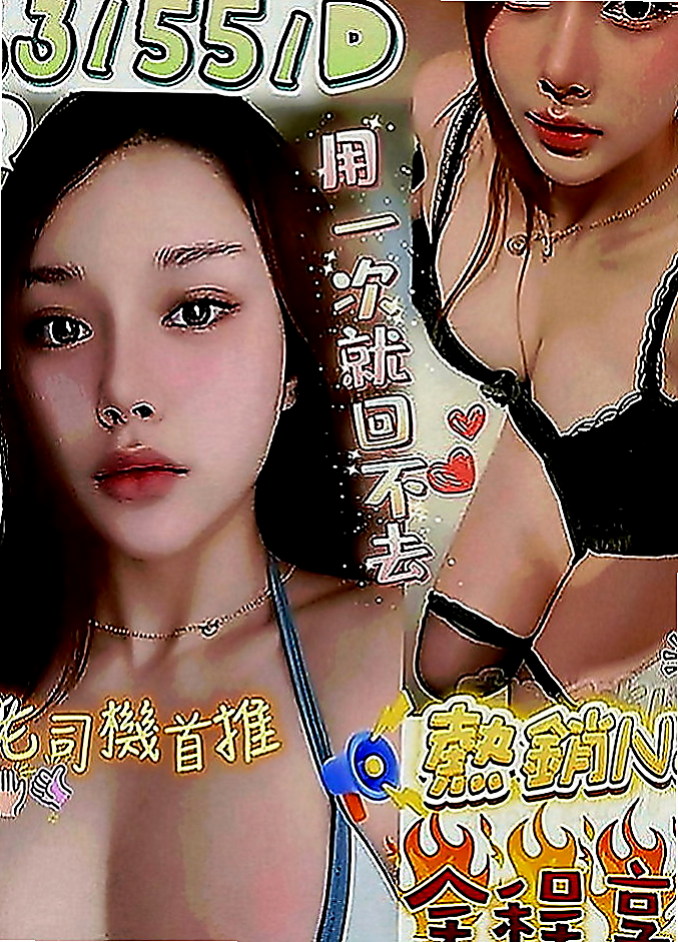 嘉義外約茶|找妹妹：巧茹 |外拍小模|170cm|52kg|D罩杯|23歲|一節都要好多次 客人昨天休息了好久 如果你要問花旗的服務到底有多大膽