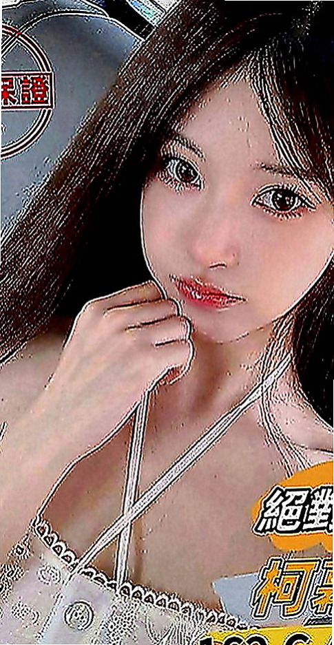 麻豆找女人：李晶晶 |正妹校花|163cm|47kg|E罩杯|21歲|#輕熟大奶 #服務無限制 成熟艷麗型 身段勻稱豐滿
