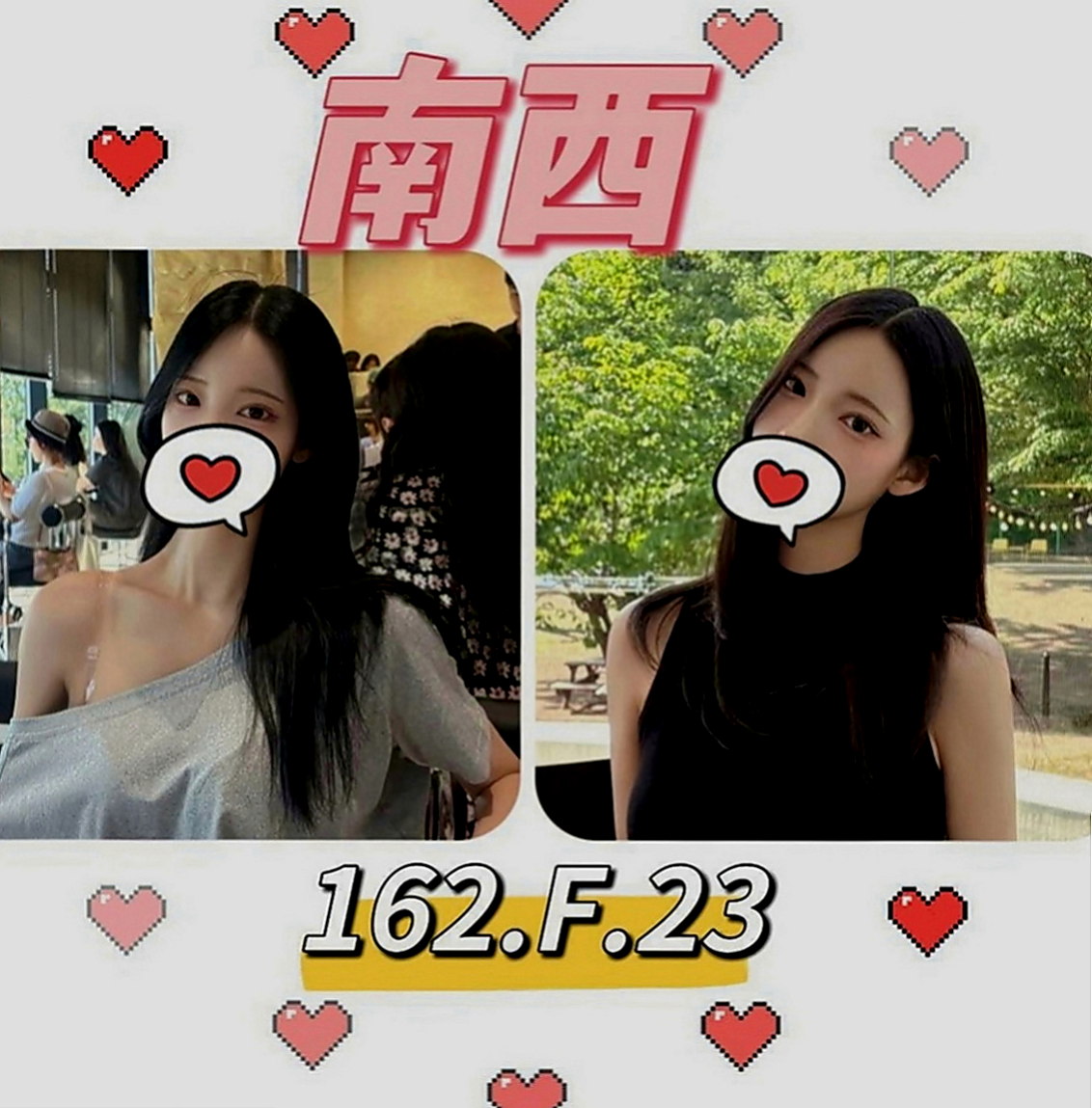 玉井八大娛樂網：小美 |混血兒學妹|164cm|55kg|C罩杯|24歲|粉嫩小乳 小穴緊繃 水多多喔    人很漂亮 美艷型 高挑身材好