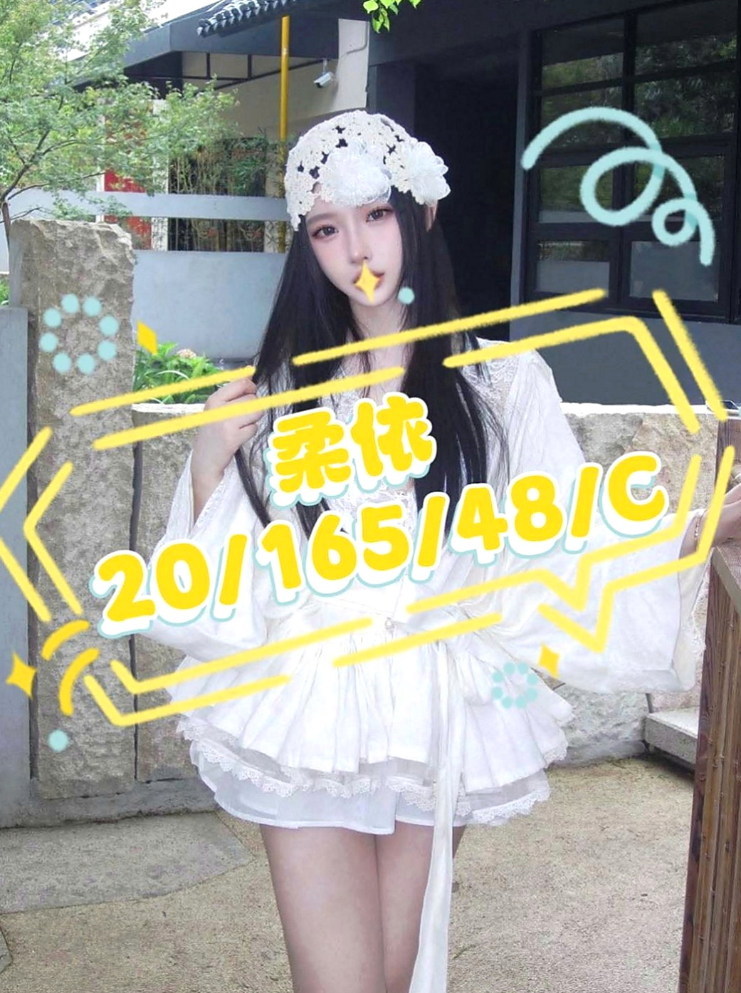 鼓山按摩全套：依比 |泳衣模特|164cm|43kg|C罩杯|20歲|喜歡摸你龜頭讓你硬硬的然後她在舔你頭頭  喜歡被舔鮑魚