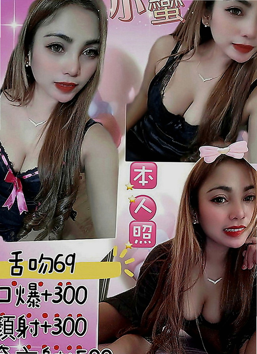 杉林按摩：溫心 |臺日混血|169cm|46kg|E罩杯|22歲|帶套做，可舌吻，主動豪放，服務全方位！#你想玩哪一個小姐就有哪一個的福利待遇